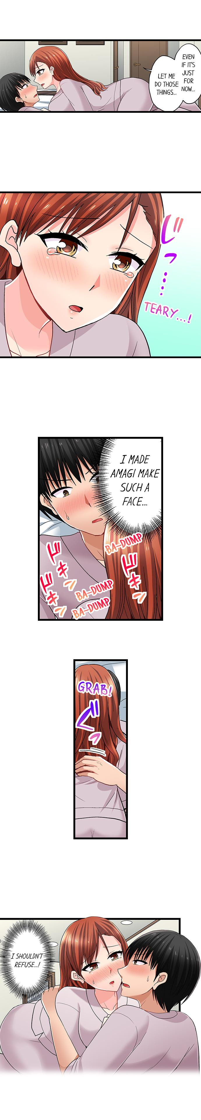 Bullied Boy’s Tongue Revenge - Chapter 98 [photo 9] - MangaPorn