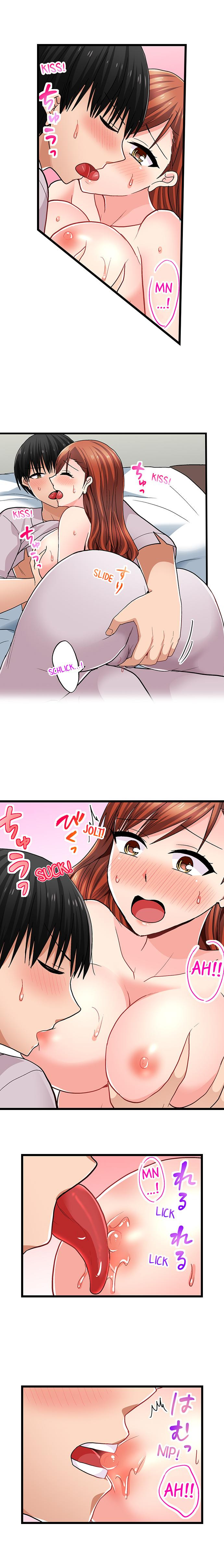 Bullied Boy’s Tongue Revenge - Chapter 99 [photo 4] - MangaPorn