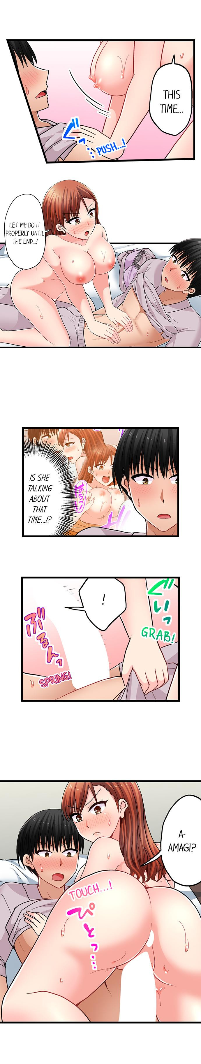 Bullied Boy’s Tongue Revenge - Chapter 99 [photo 6] - MangaPorn