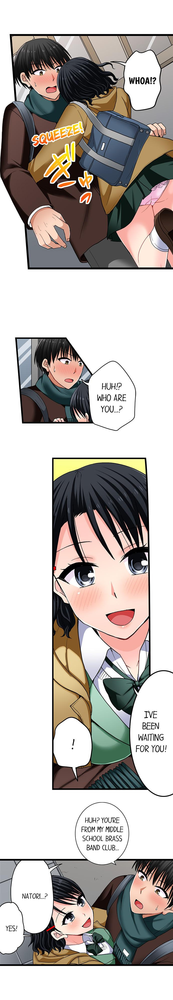 Bullied Boy’s Tongue Revenge - Chapter 100 [photo 7] - MangaPorn