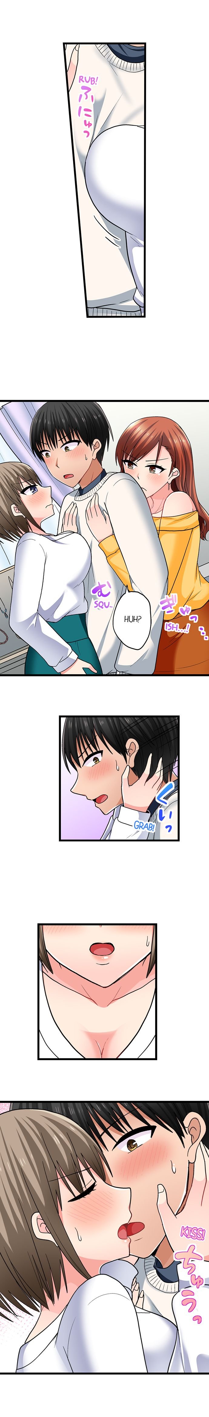 Bullied Boy’s Tongue Revenge - Chapter 104 [photo 6] - MangaPorn