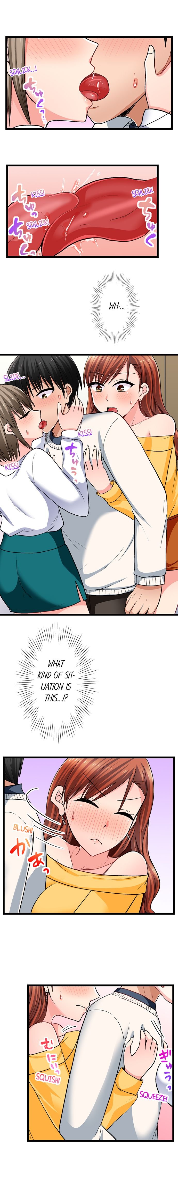 Bullied Boy’s Tongue Revenge - Chapter 104 [photo 7] - MangaPorn