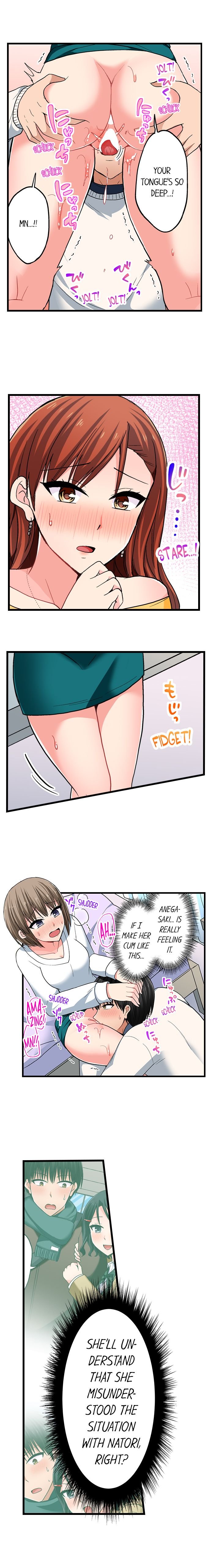 Bullied Boy’s Tongue Revenge - Chapter 106 [photo 3] - MangaPorn