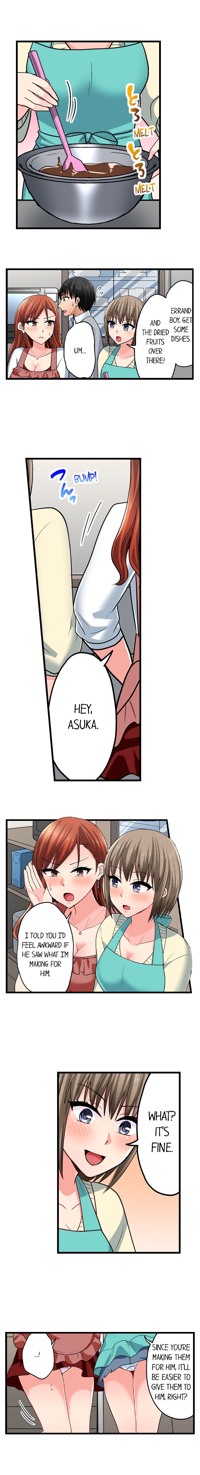 Bullied Boy’s Tongue Revenge - Chapter 107 [photo 2] - MangaPorn