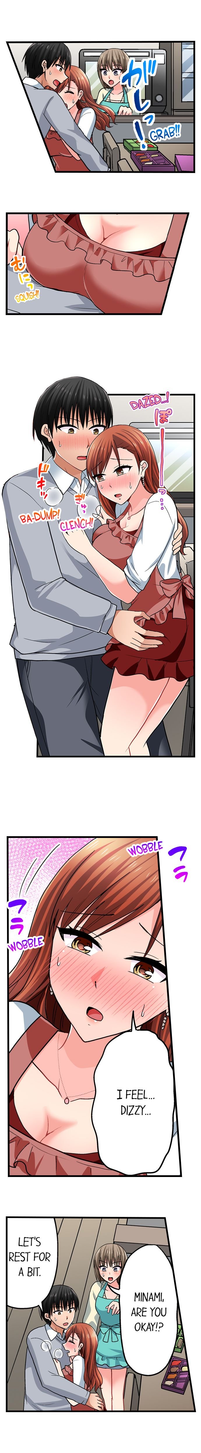 Bullied Boy’s Tongue Revenge - Chapter 107 [photo 5] - MangaPorn