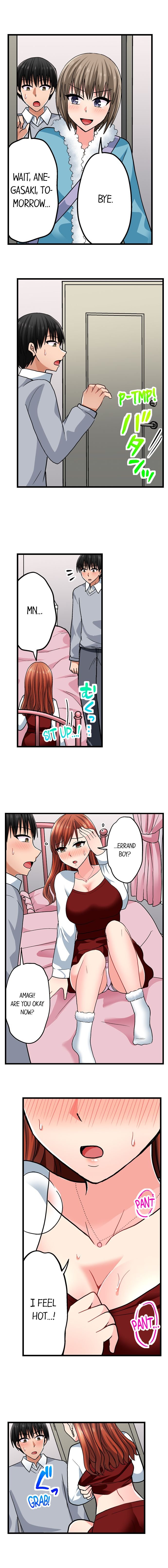 Bullied Boy’s Tongue Revenge - Chapter 107 [photo 7] - MangaPorn