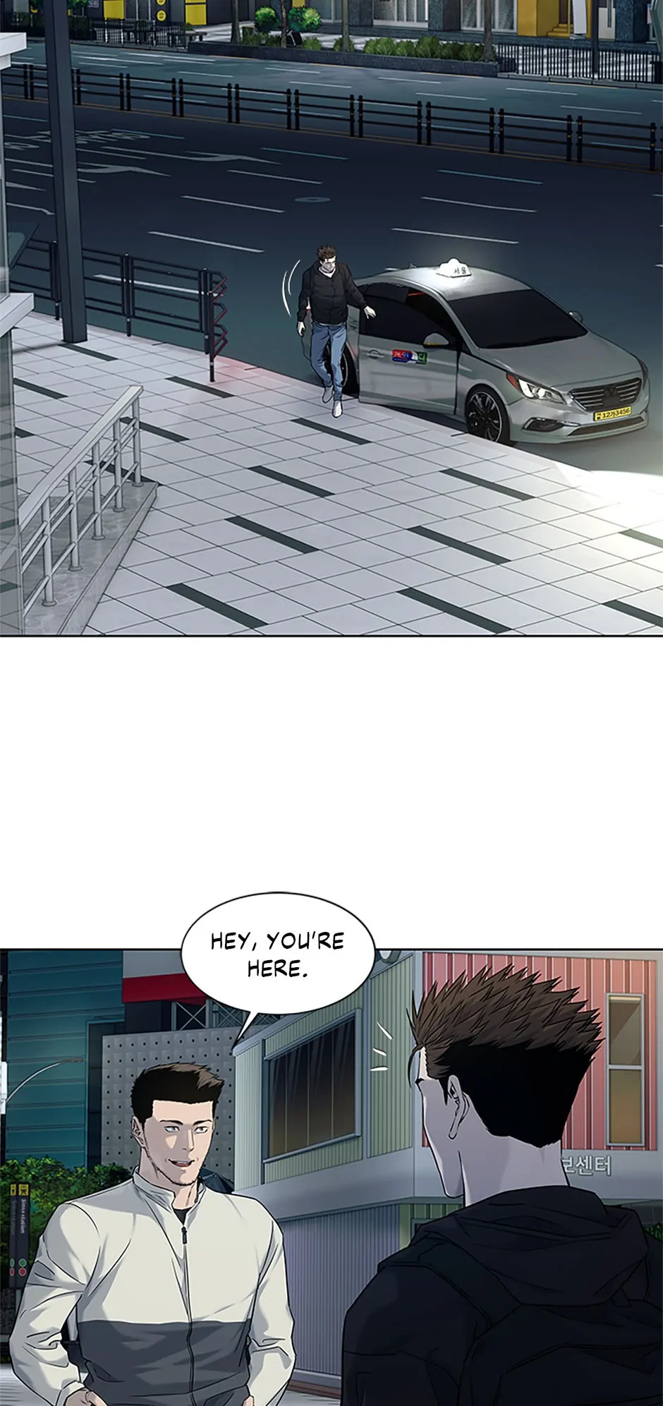 God of Blackfield - Chapter 160 [photo 56] - MangaPorn