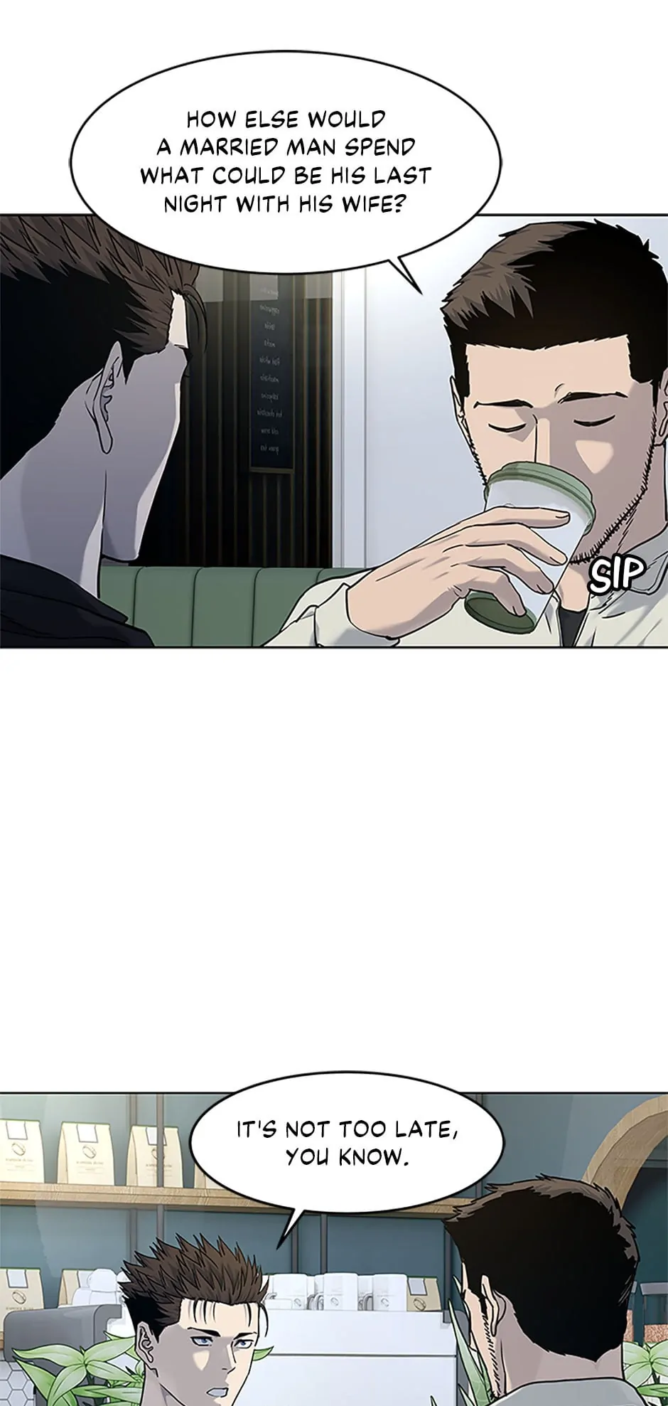 God of Blackfield - Chapter 160 [photo 59] - MangaPorn