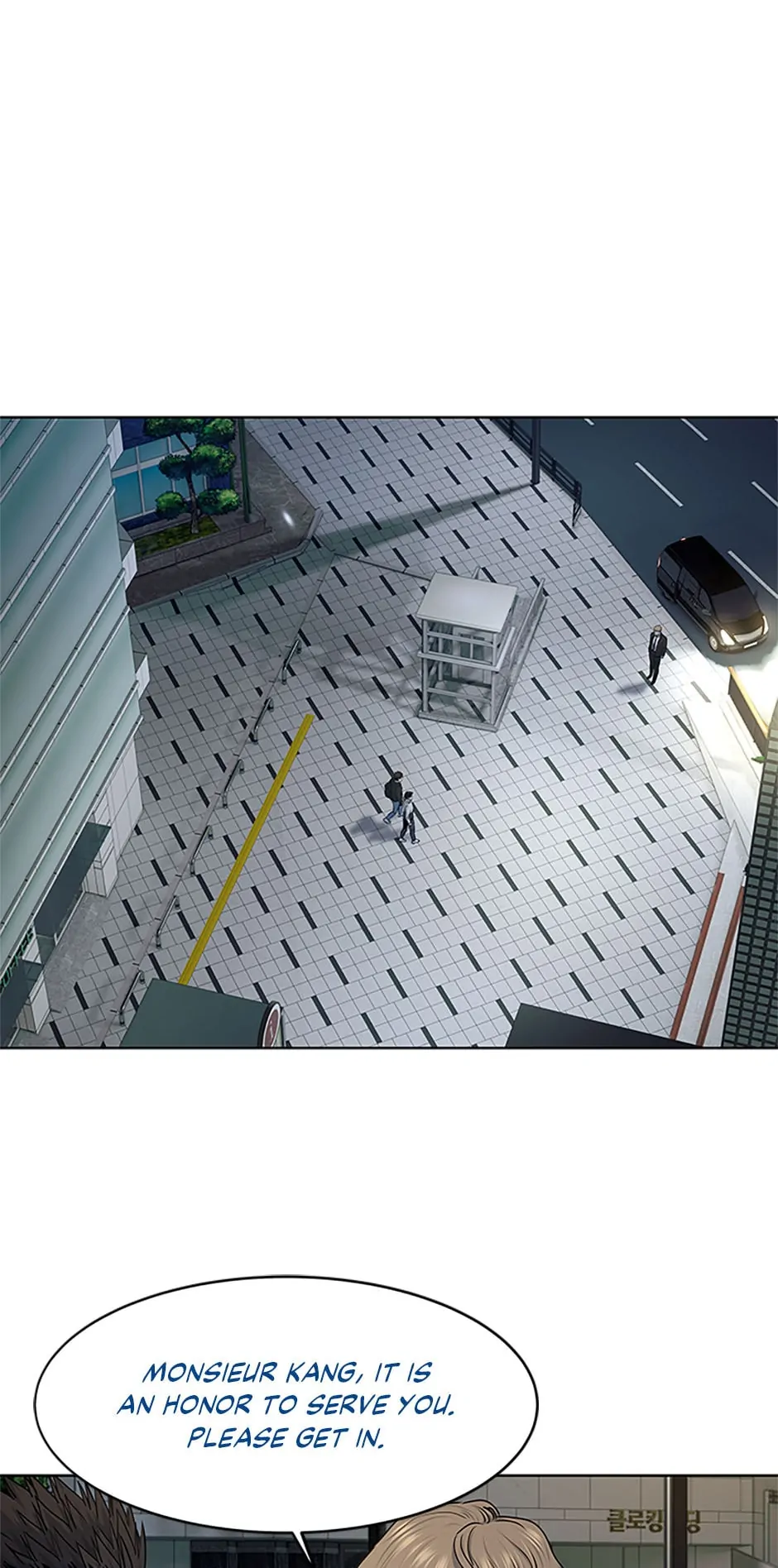 God of Blackfield - Chapter 160 [photo 65] - MangaPorn