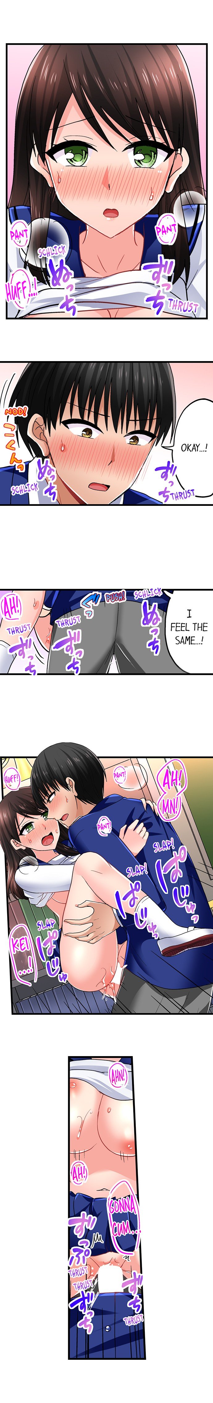 Bullied Boy’s Tongue Revenge - Chapter 113 [photo 9] - MangaPorn