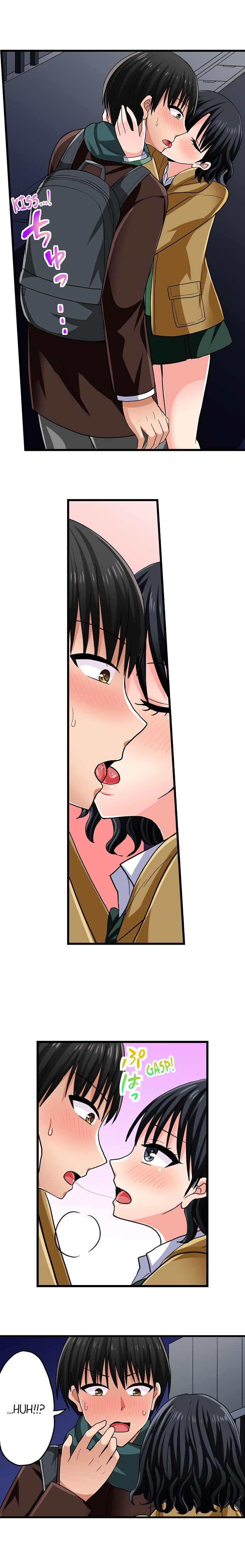 Bullied Boy’s Tongue Revenge - Chapter 114 [photo 9] - MangaPorn