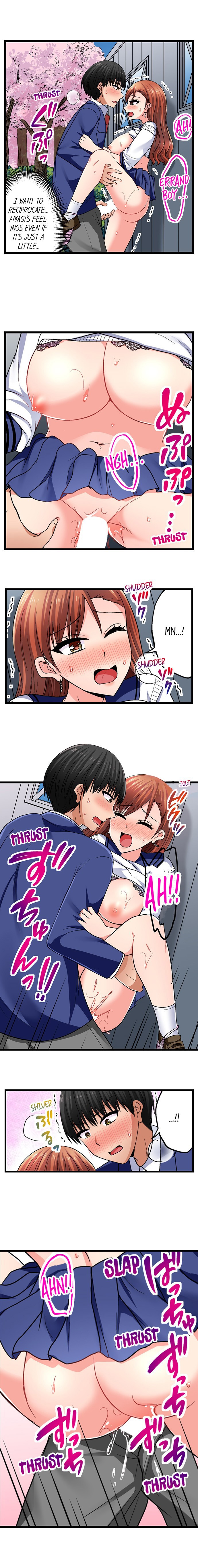 Bullied Boy’s Tongue Revenge - Chapter 121 [photo 2] - MangaPorn