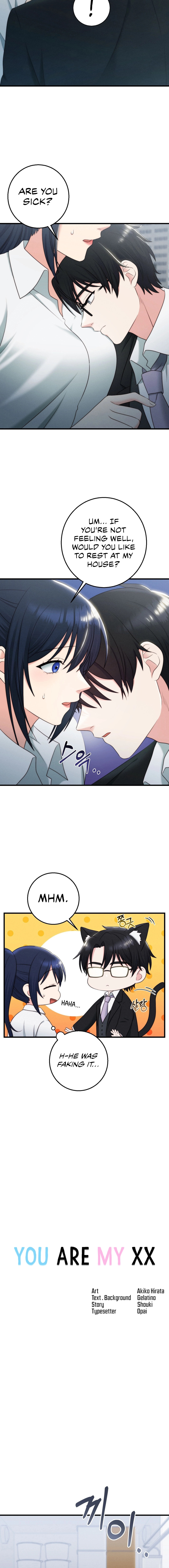 You are my XX - Chapter 9 [photo 3] - MangaPorn