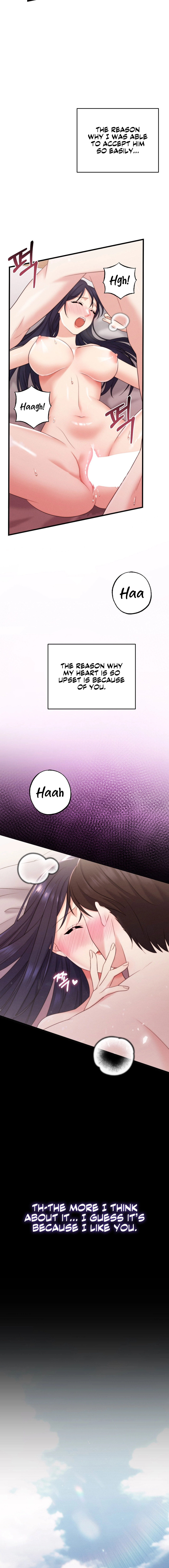 You are my XX - Chapter 13 [photo 12] - MangaPorn