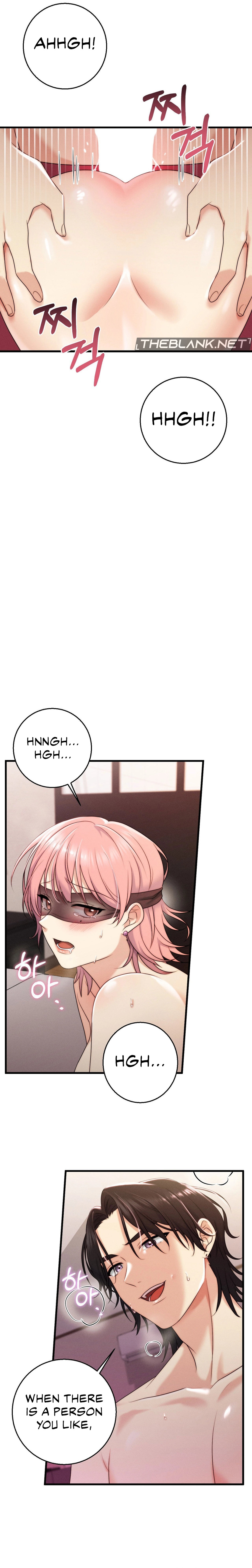 You are my XX - Chapter 15 [photo 12] - MangaPorn