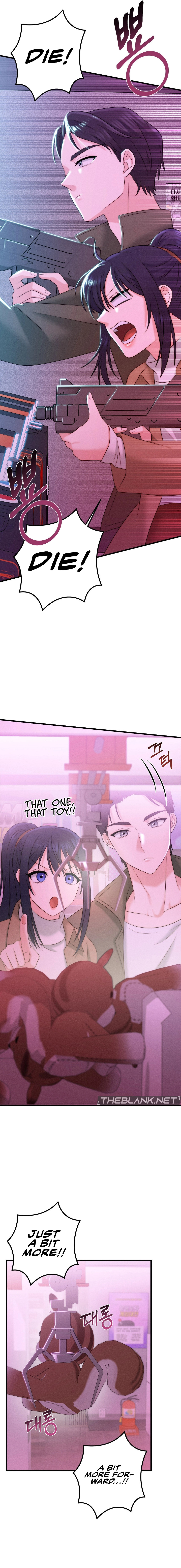 You are my XX - Chapter 17 [photo 5] - MangaPorn