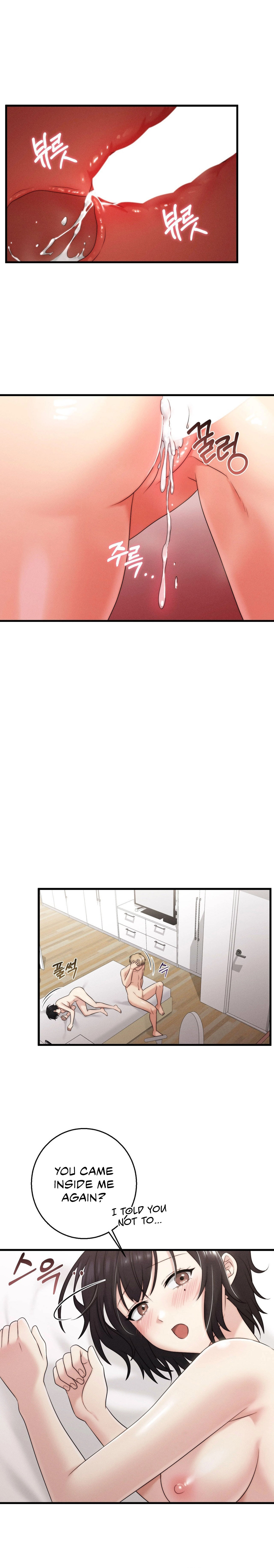 You are my XX - Chapter 21 [photo 3] - MangaPorn