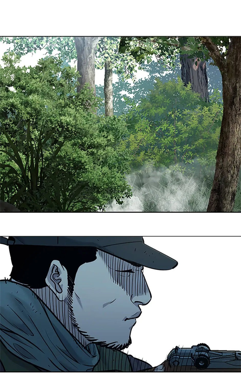 God of Blackfield - Chapter 163 [photo 19] - MangaPorn