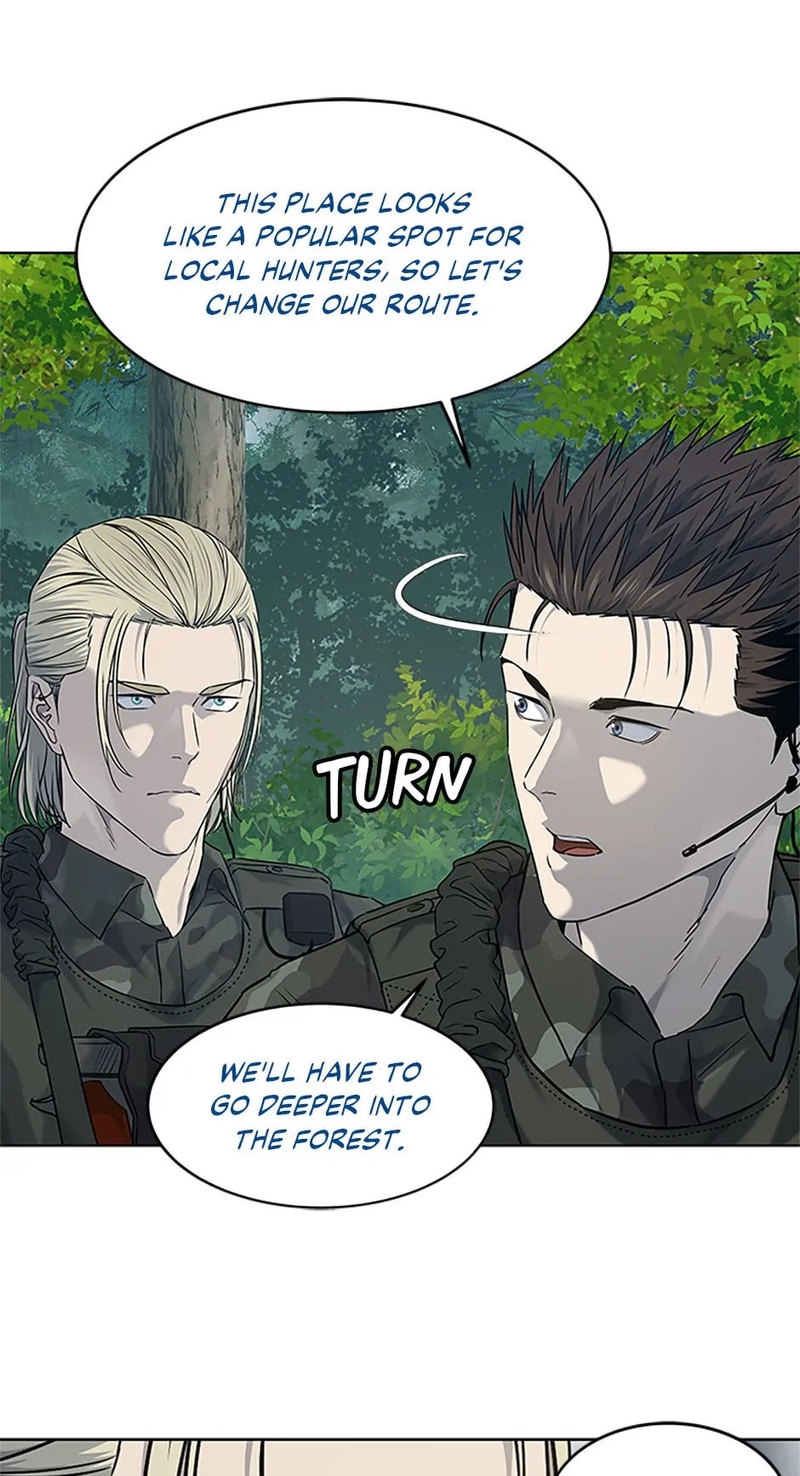 God of Blackfield - Chapter 163 [photo 33] - MangaPorn