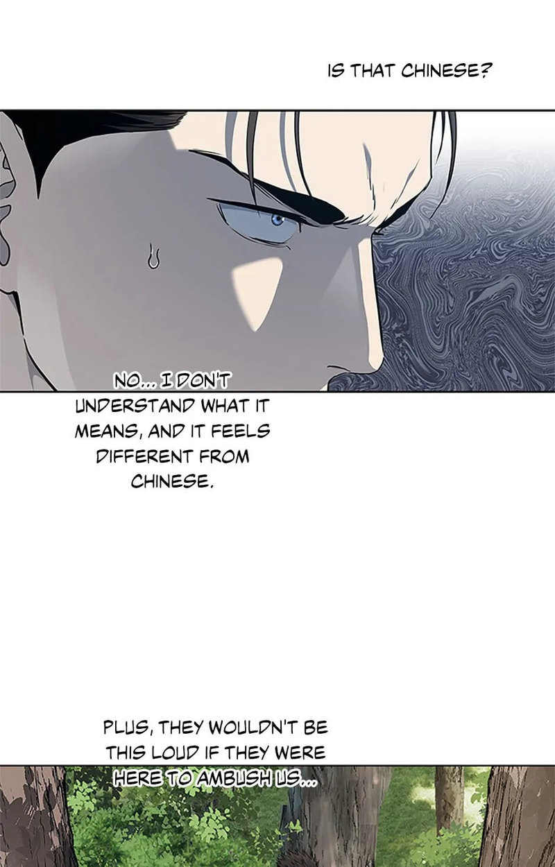 God of Blackfield - Chapter 163 [photo 9] - MangaPorn