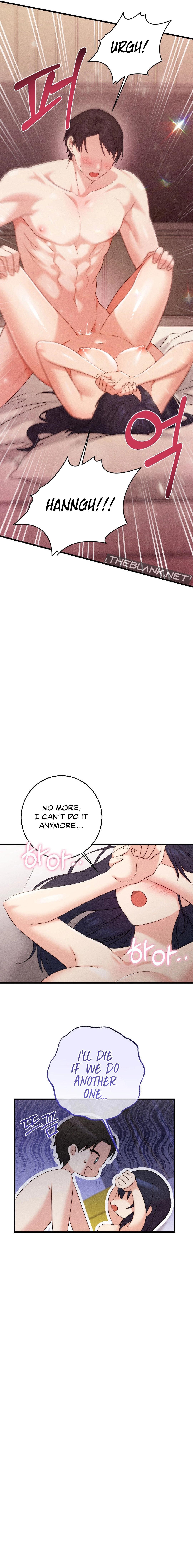 You are my XX - Chapter 25 [photo 6] - MangaPorn