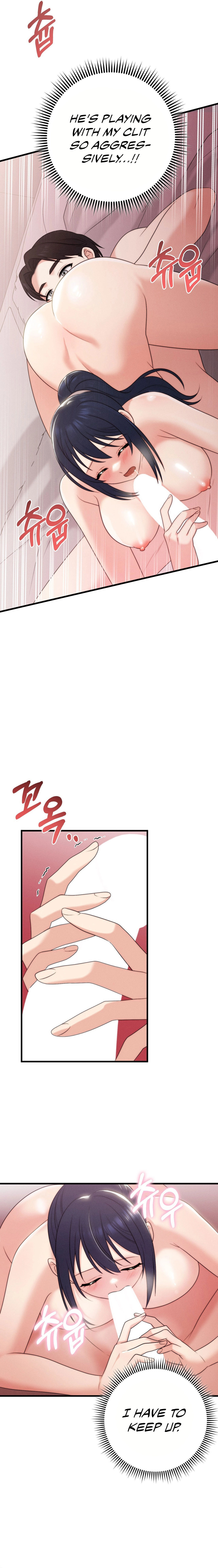 You are my XX - Chapter 28 [photo 13] - MangaPorn