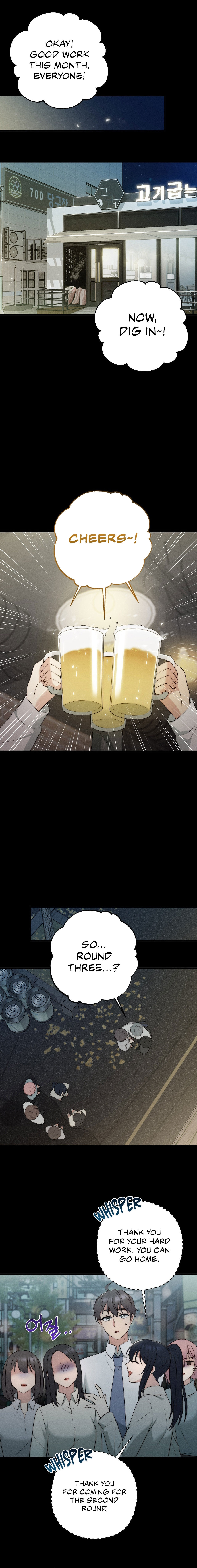 You are my XX - Chapter 31 [photo 11] - MangaPorn