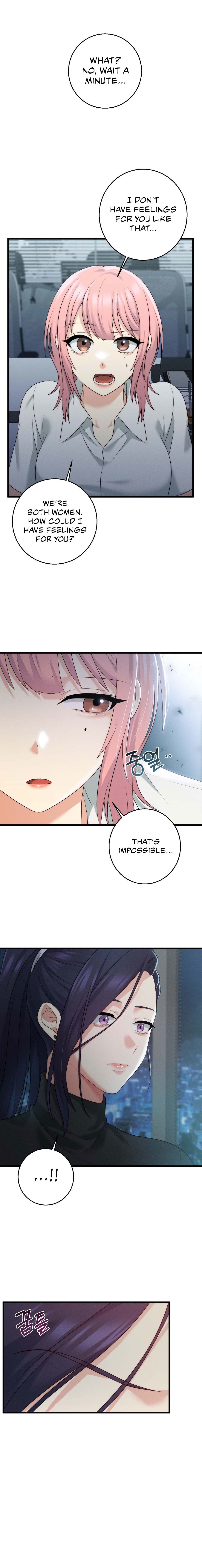 You are my XX - Chapter 37 [photo 2] - MangaPorn