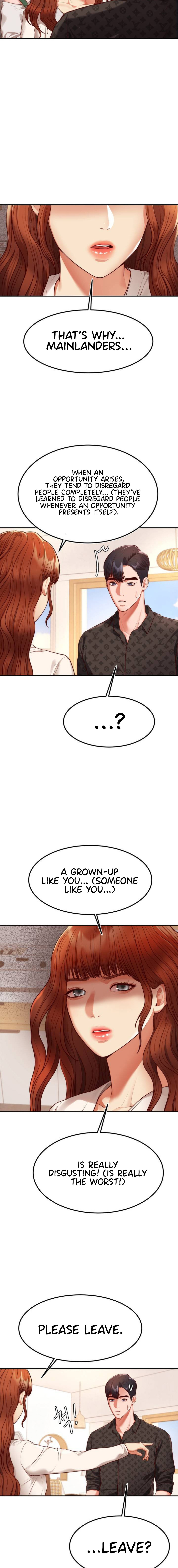 Blueming - Chapter 1 [photo 10] - MangaPorn