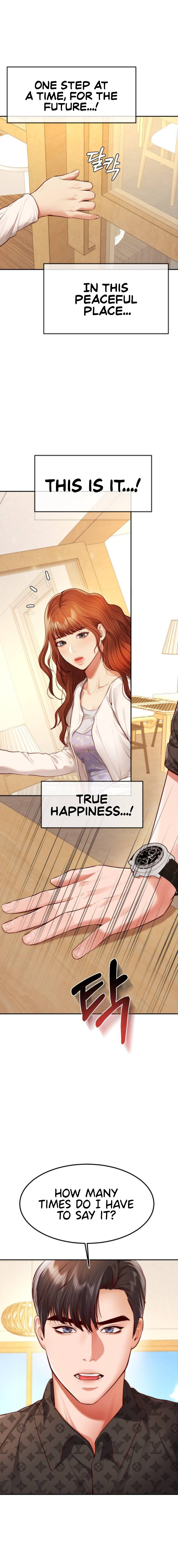 Blueming - Chapter 1 [photo 3] - MangaPorn