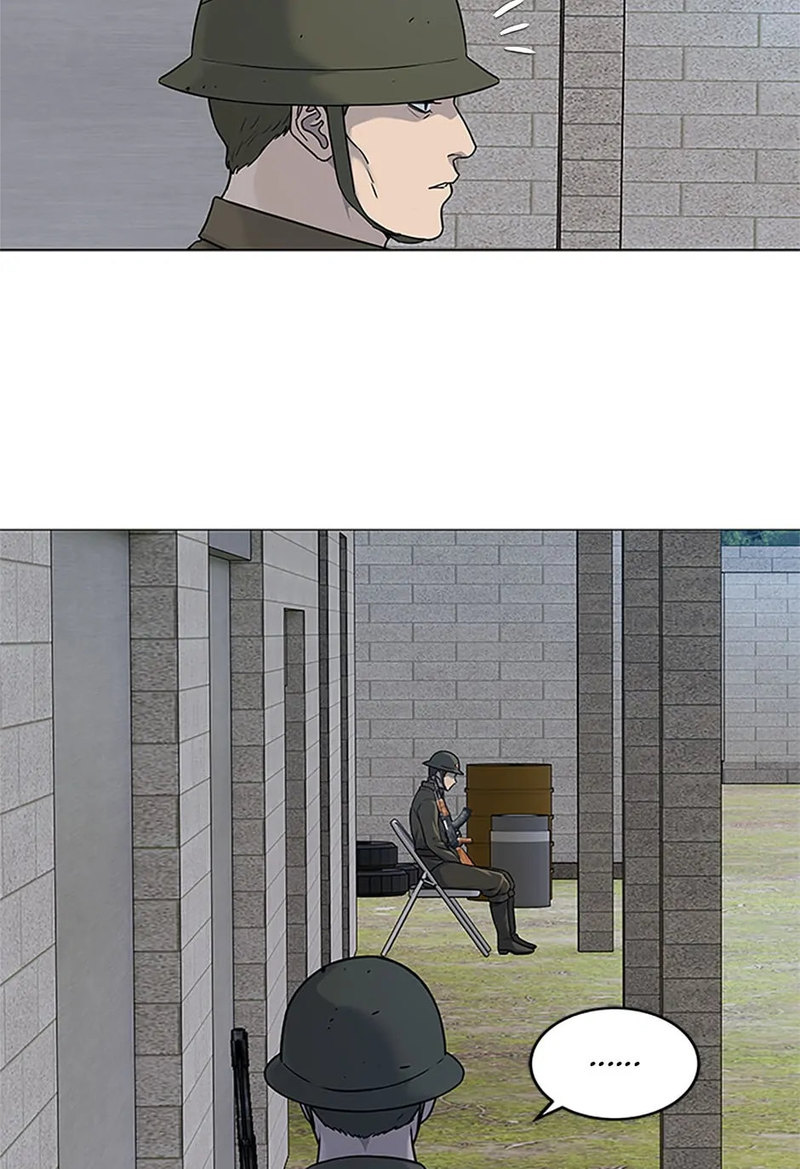 God of Blackfield - Chapter 165 [photo 74] - MangaPorn