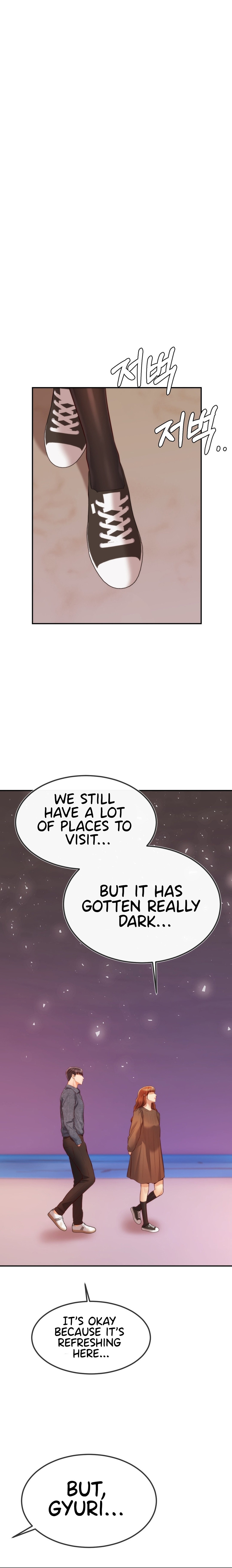 Blueming - Chapter 10 [photo 1] - MangaPorn