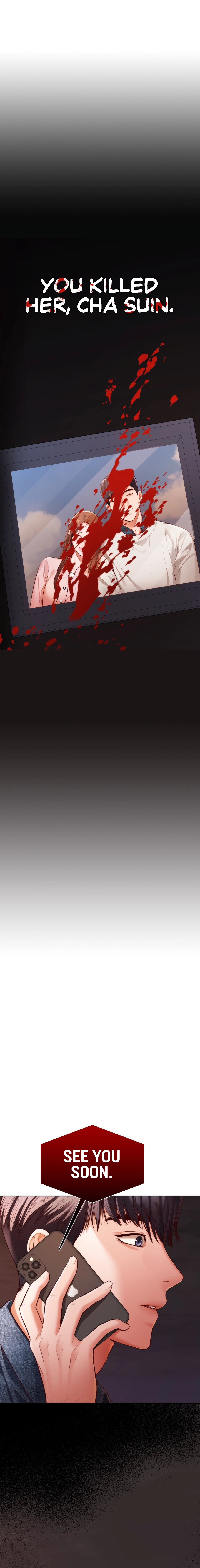 Blueming - Chapter 10 [photo 17] - MangaPorn