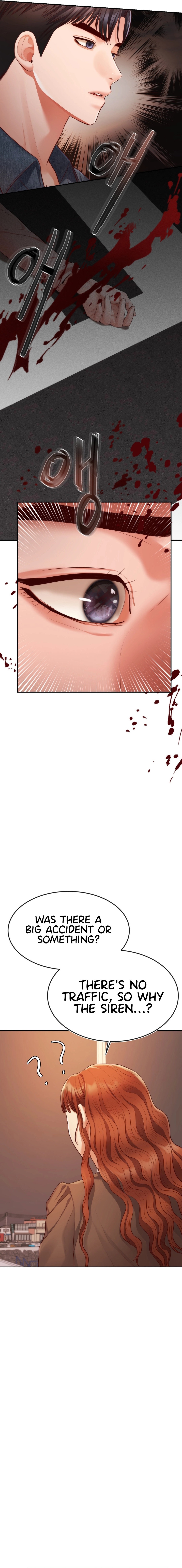 Blueming - Chapter 10 [photo 8] - MangaPorn