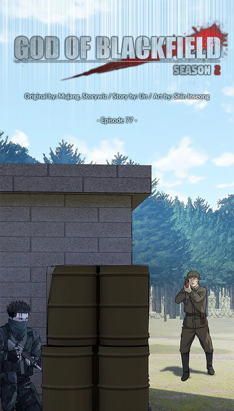 God of Blackfield - Chapter 166 [photo 3] - MangaPorn