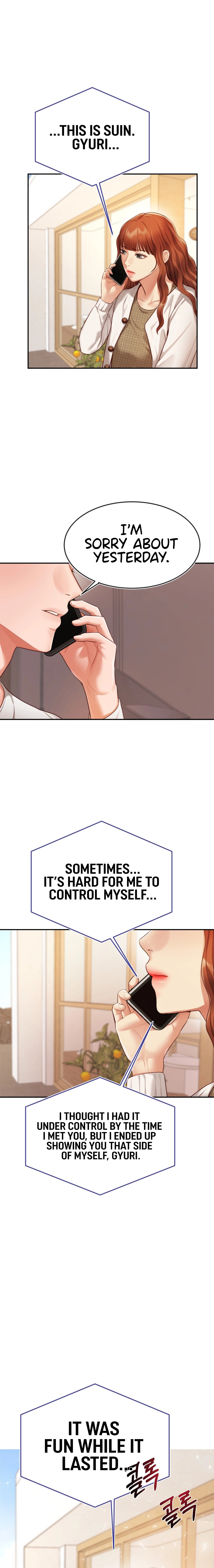 Blueming - Chapter 12 [photo 10] - MangaPorn