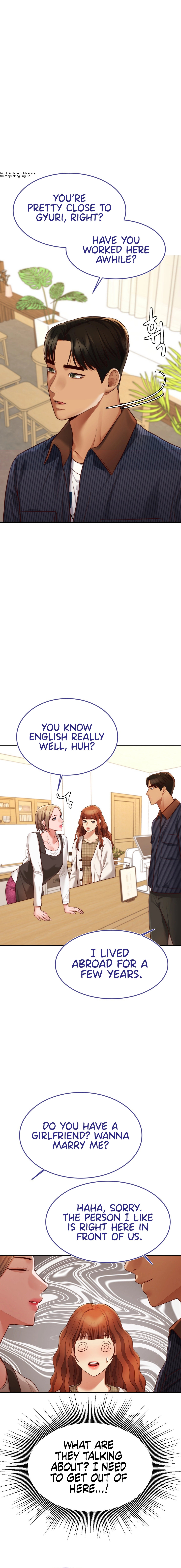 Blueming - Chapter 12 [photo 6] - MangaPorn