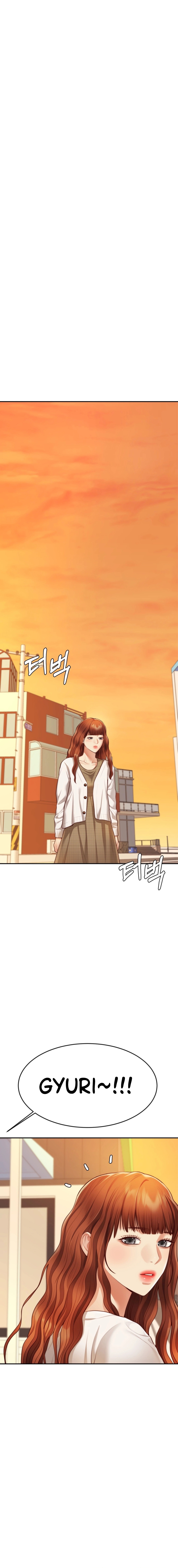 Blueming - Chapter 13 [photo 21] - MangaPorn