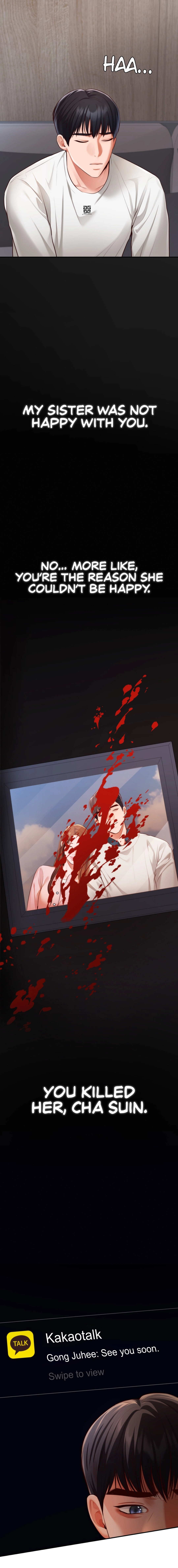 Blueming - Chapter 13 [photo 3] - MangaPorn