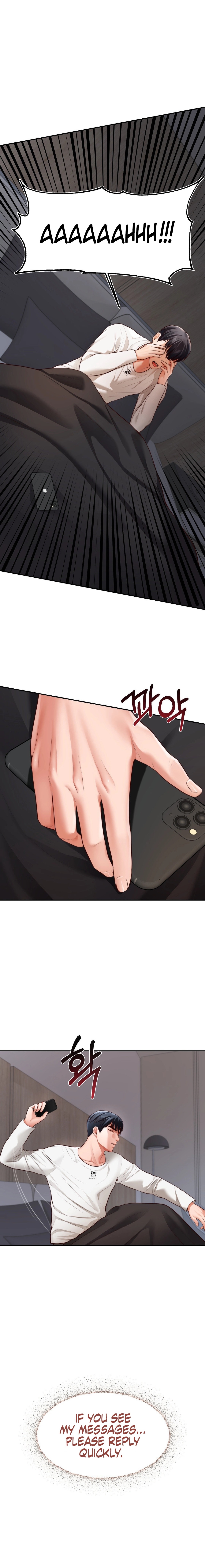 Blueming - Chapter 13 [photo 4] - MangaPorn