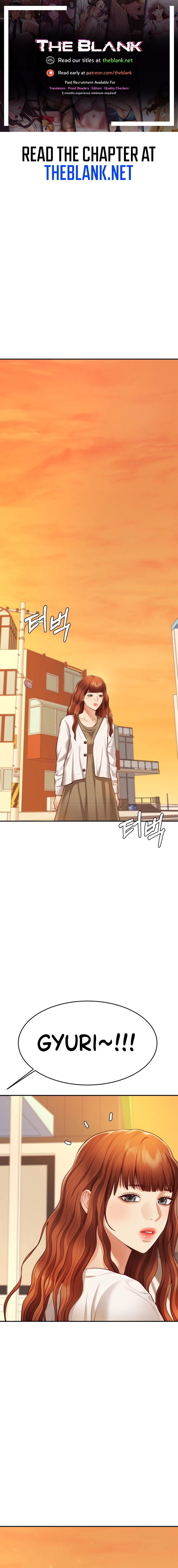 Blueming - Chapter 14 [photo 1] - MangaPorn