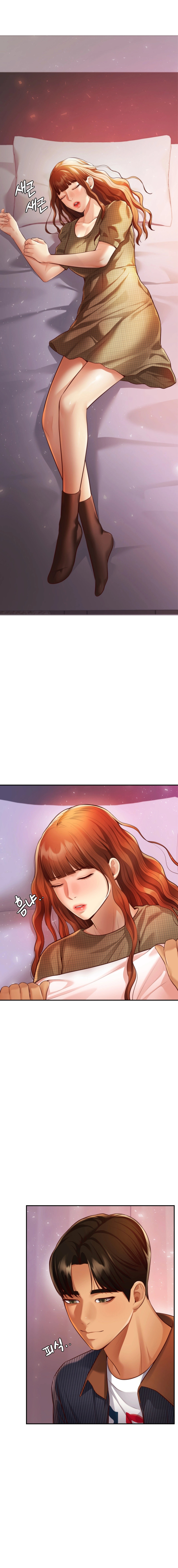 Blueming - Chapter 15 [photo 16] - MangaPorn