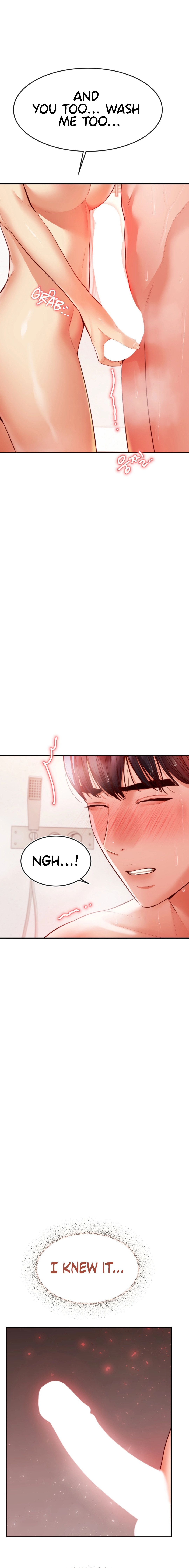 Blueming - Chapter 17 [photo 21] - MangaPorn