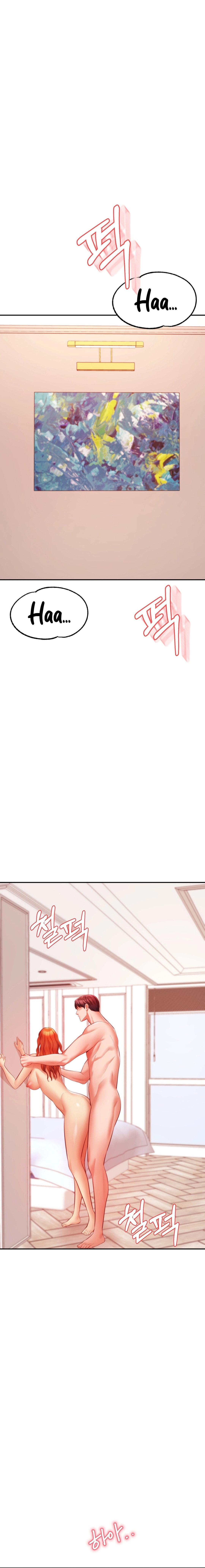 Blueming - Chapter 19 [photo 10] - MangaPorn