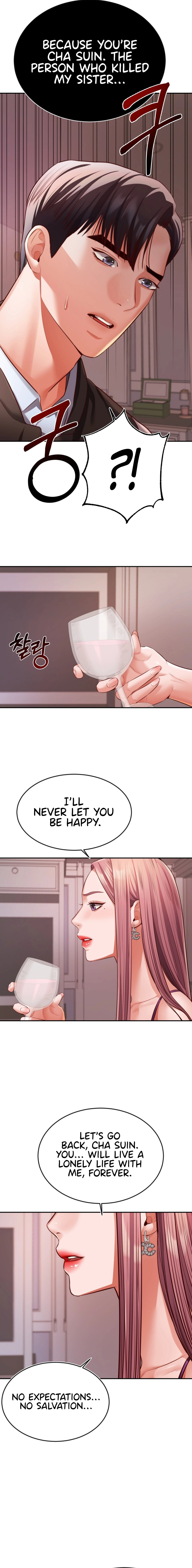 Blueming - Chapter 21 [photo 6] - MangaPorn