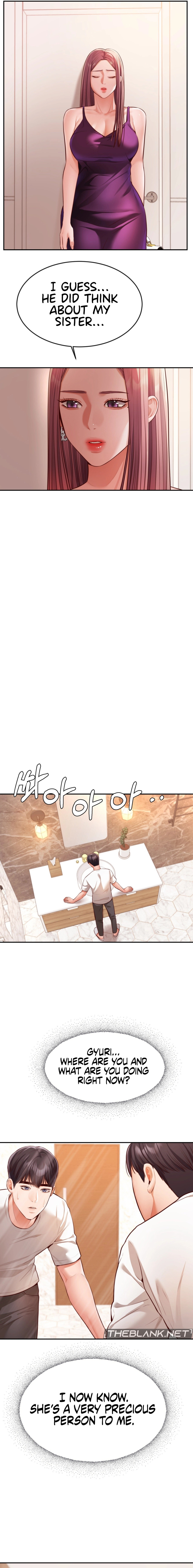 Blueming - Chapter 22 [photo 13] - MangaPorn
