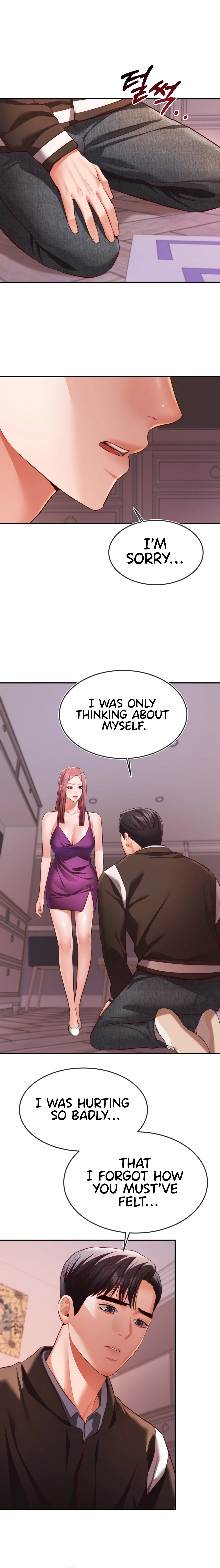 Blueming - Chapter 22 [photo 2] - MangaPorn