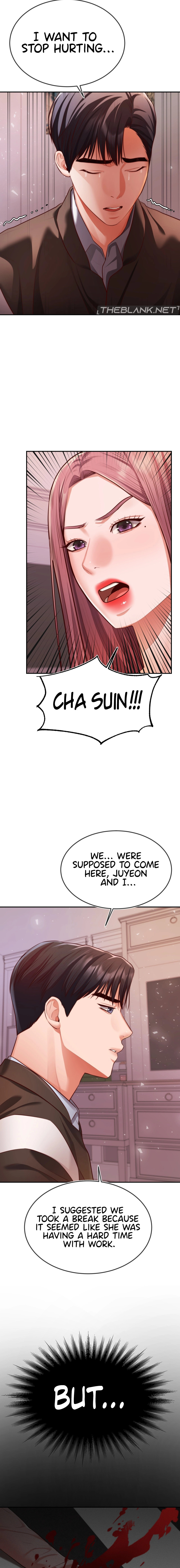 Blueming - Chapter 22 [photo 4] - MangaPorn