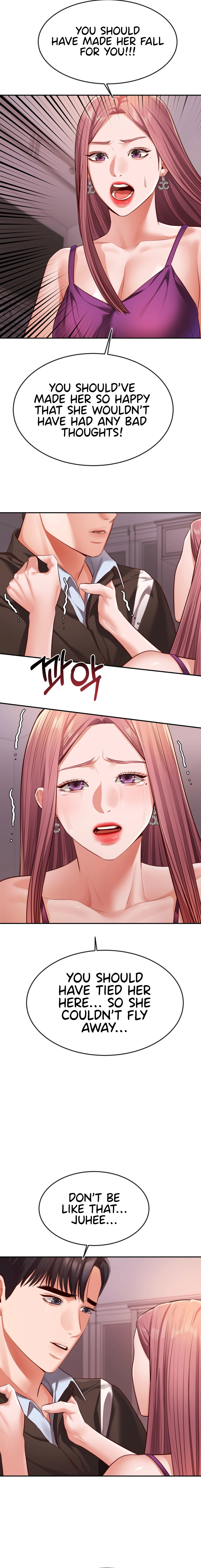 Blueming - Chapter 22 [photo 8] - MangaPorn