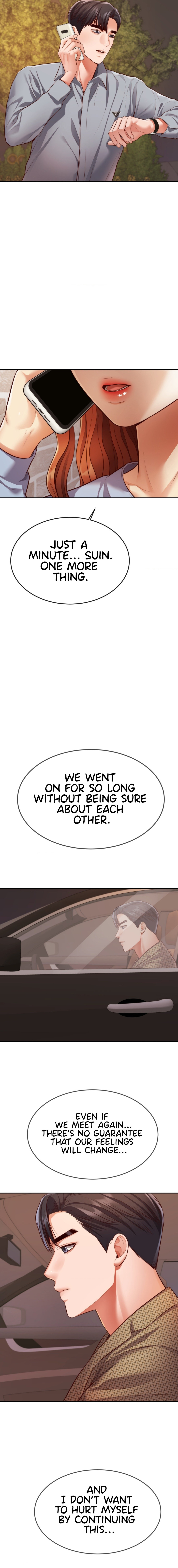 Blueming - Chapter 25 [photo 12] - MangaPorn